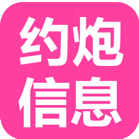 52风流楼凤